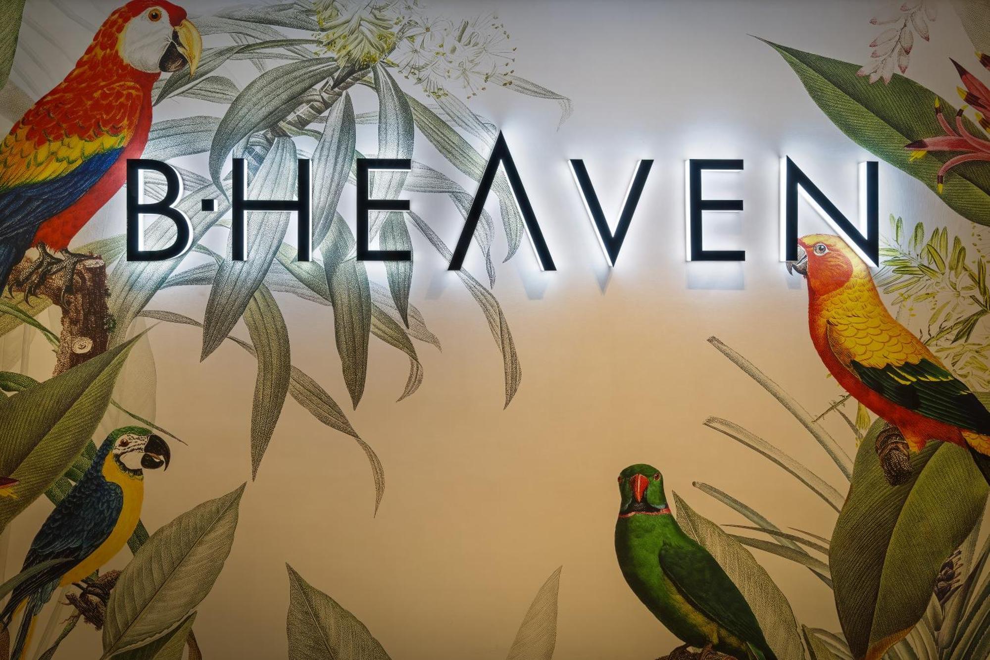 Barcelo Al Jaddaf, Dubai Hotel Екстериор снимка B-Heaven
