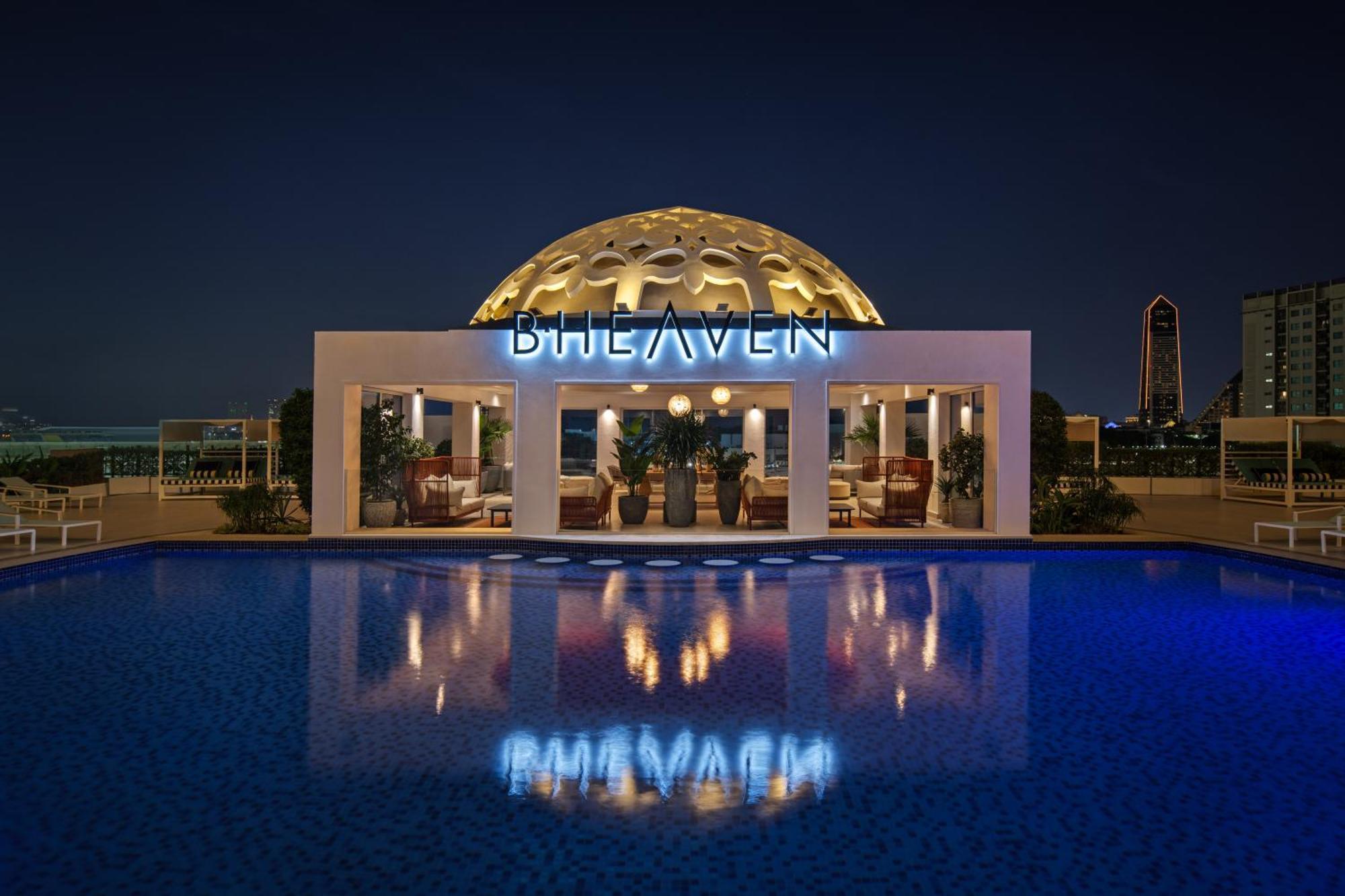 Barcelo Al Jaddaf, Dubai Hotel Екстериор снимка
